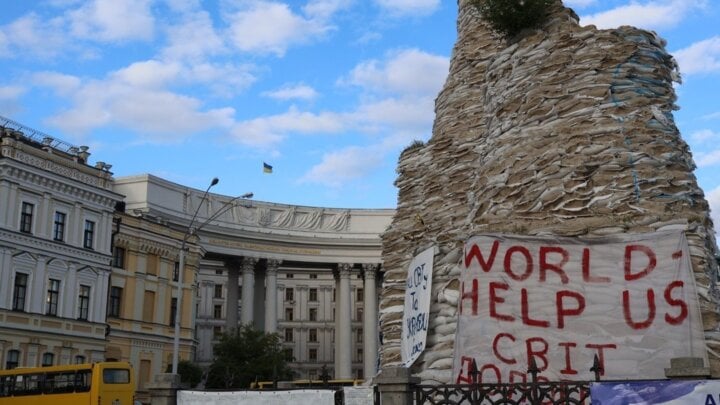 U.S. Ukraine Embassy Compound